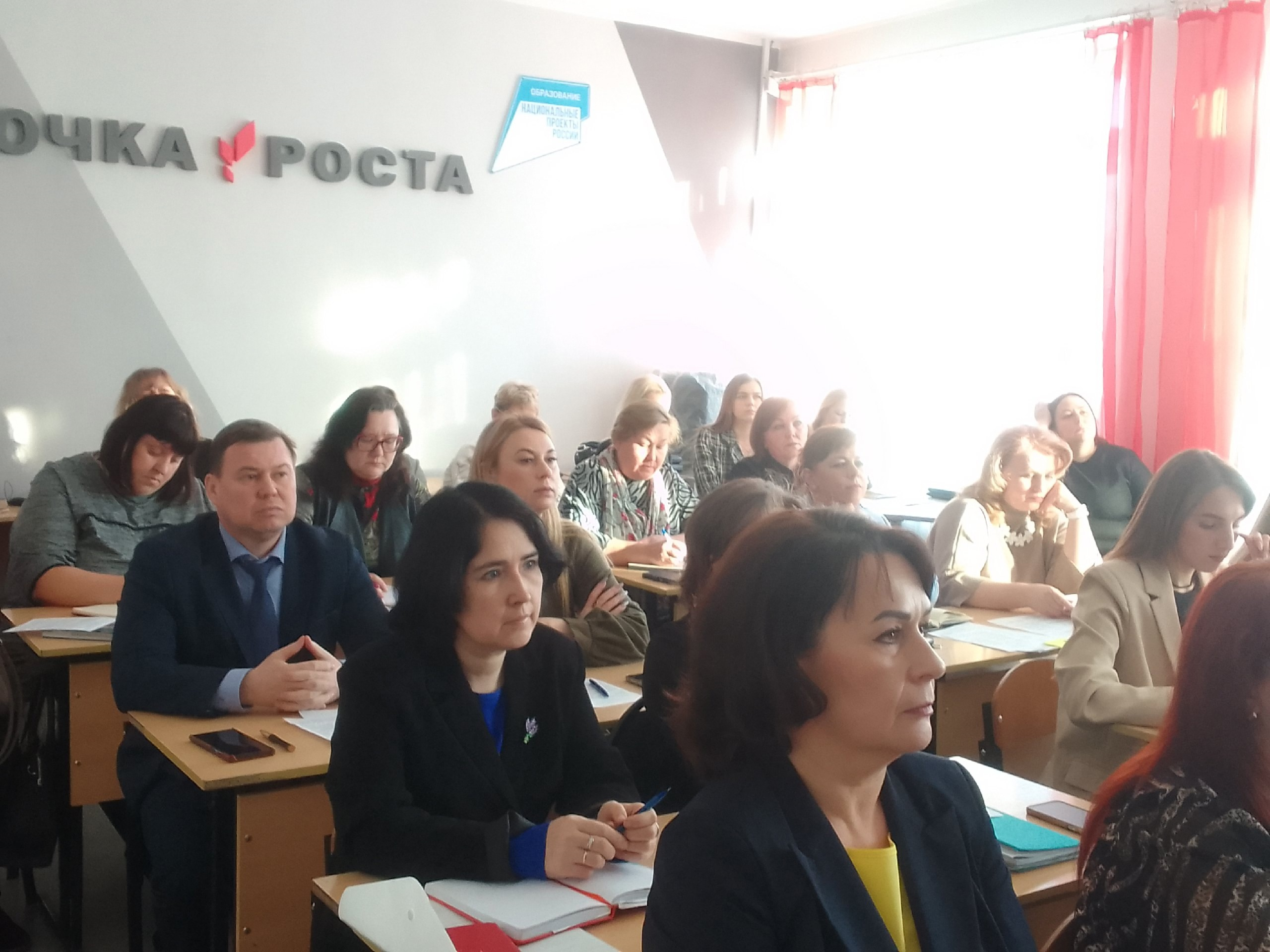 Координационный совет Омутнинского образовательного кластера.