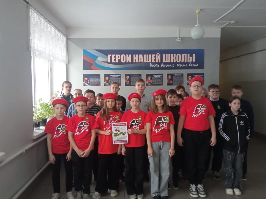Акция "Ленточка Ленинградской Победы".