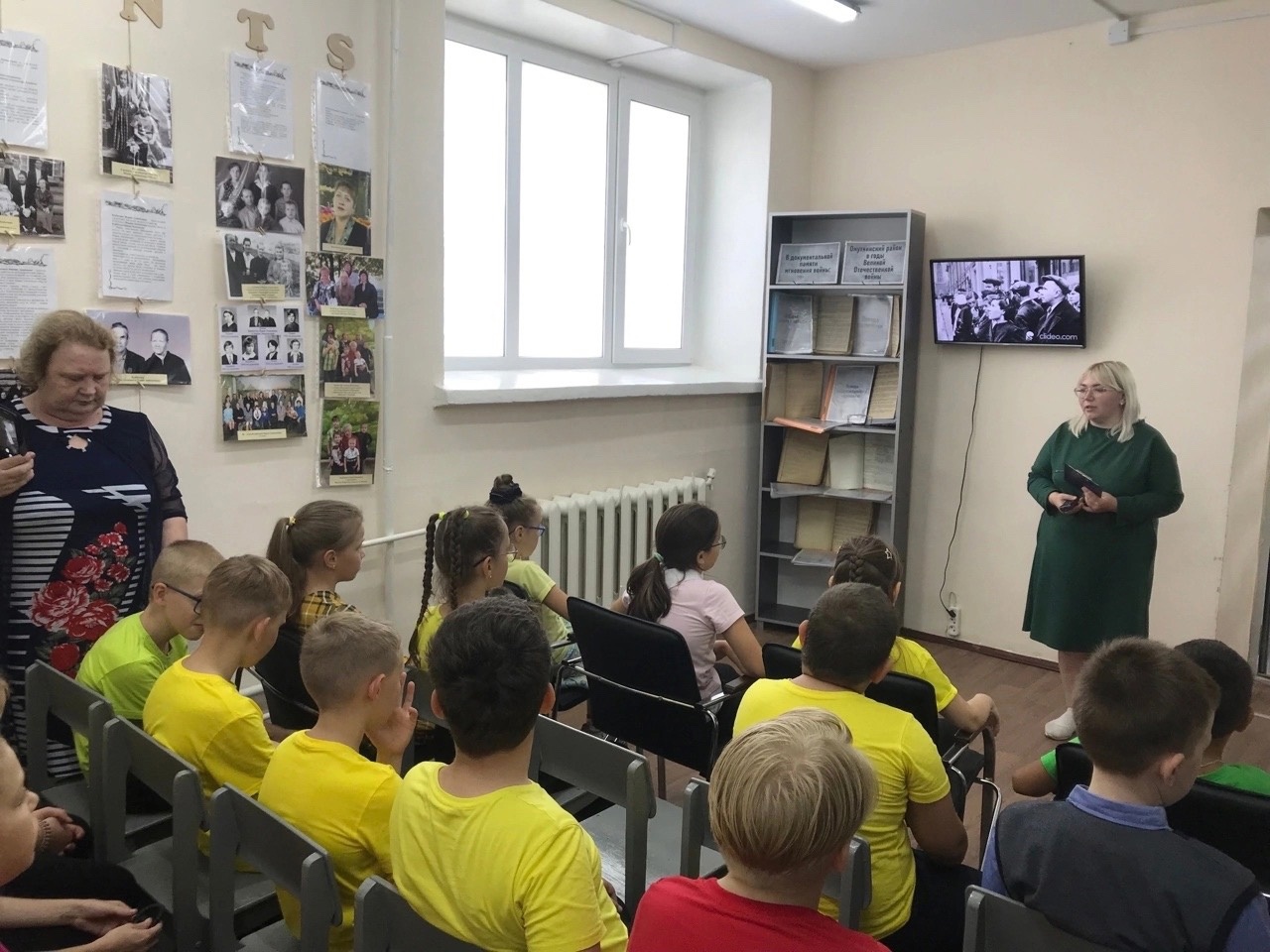 День памяти жертв фашизма.