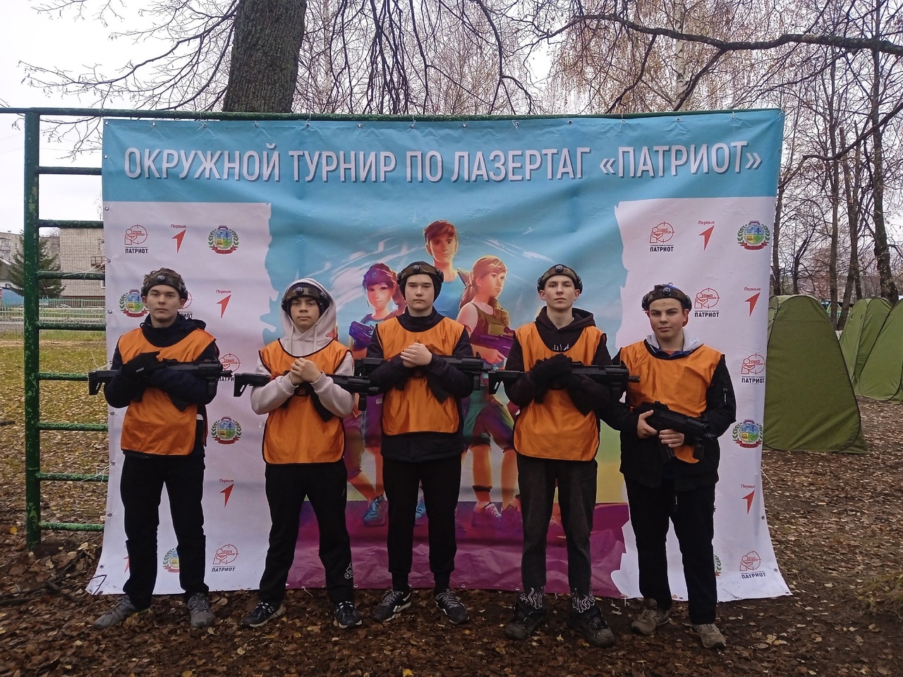 Окружной этап военно-тактической игры лазертаг.