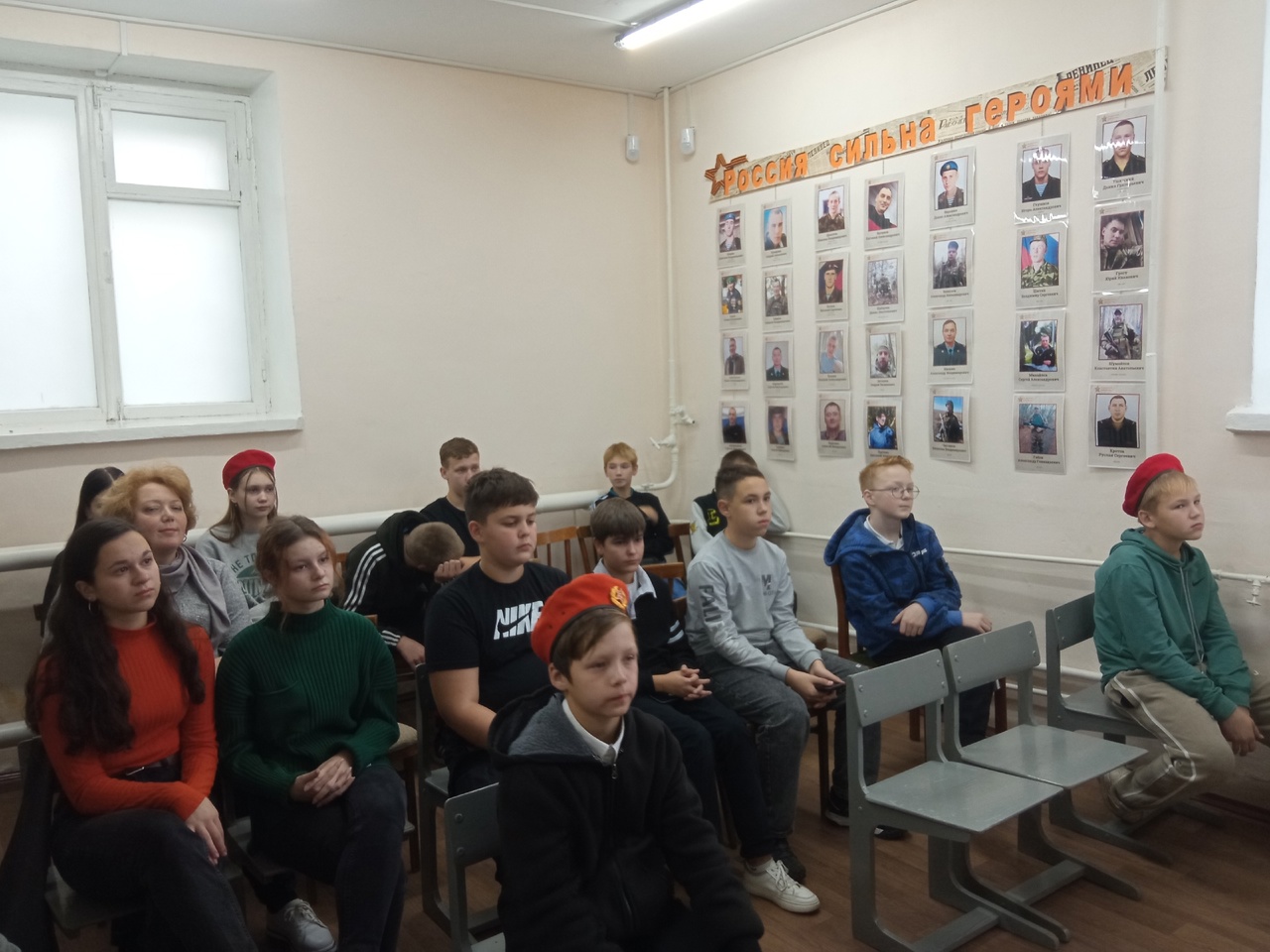 &amp;quot;Специальная военная операция: участники и поддержка&amp;quot;.