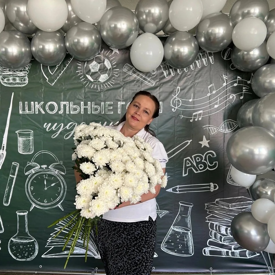 Лалетина Ирина Николаевна.